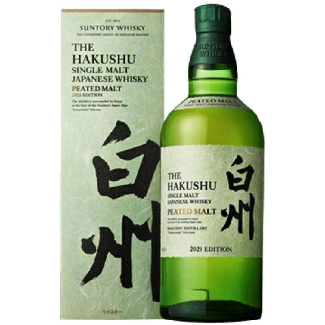 白州 ピーテッドモルト 2021 エディション
