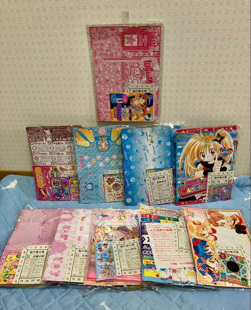 【匿名配送】小学館ちゃお付録＆ステーショナリーセット等　未開封多数　当時品