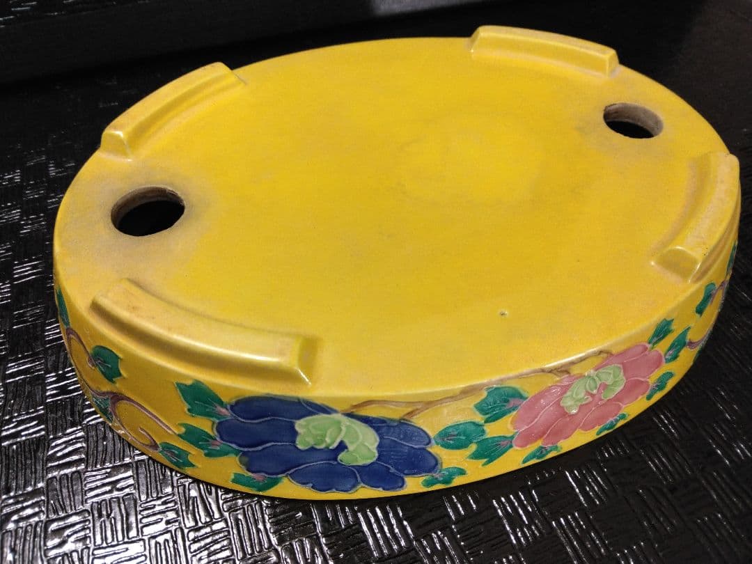 盆栽鉢 (初代 平安洸春) 黄交趾 楕円