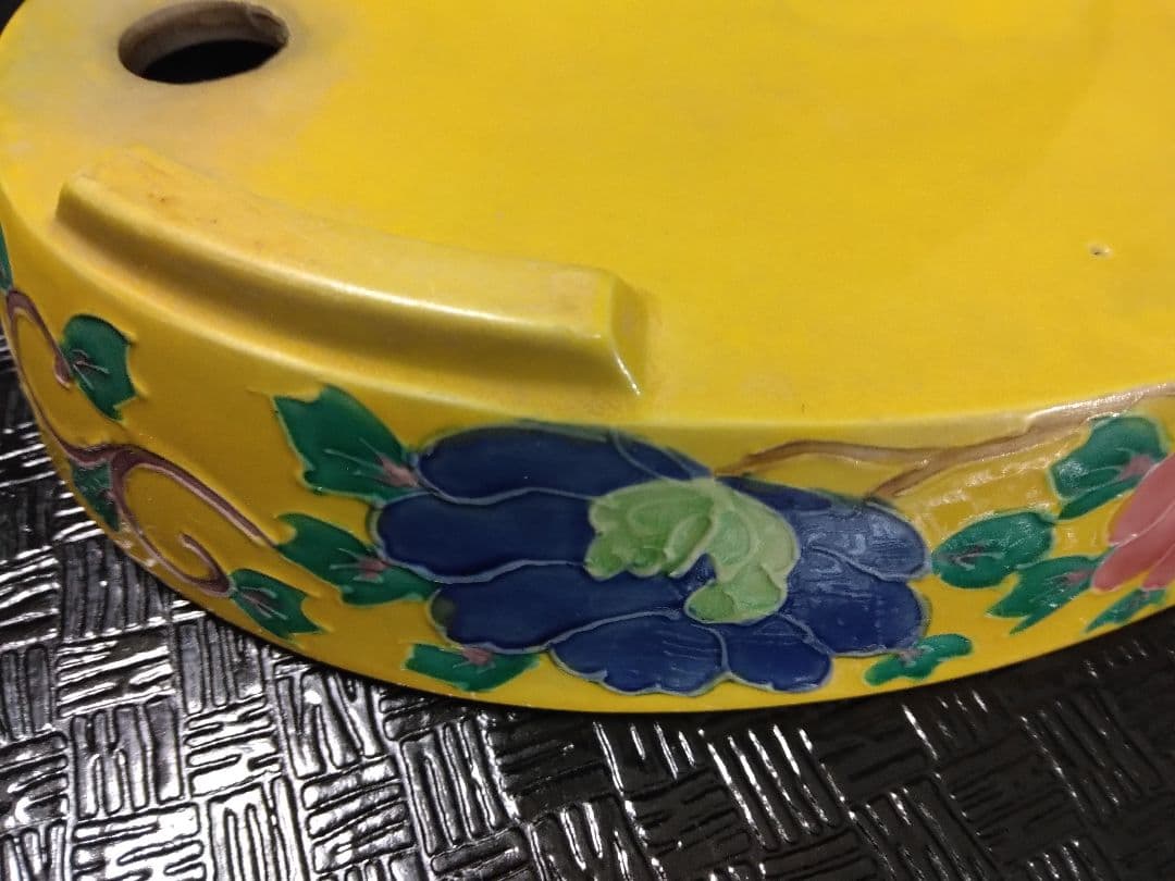 盆栽鉢 (初代 平安洸春) 黄交趾 楕円