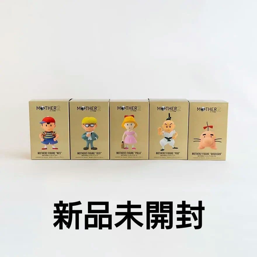 「MOTHER2」フィギュア５体セット　GOLDBOXシリーズ　新品未開封