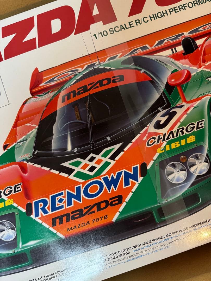 TAMIYA MAZDA 787B 1/10スケール