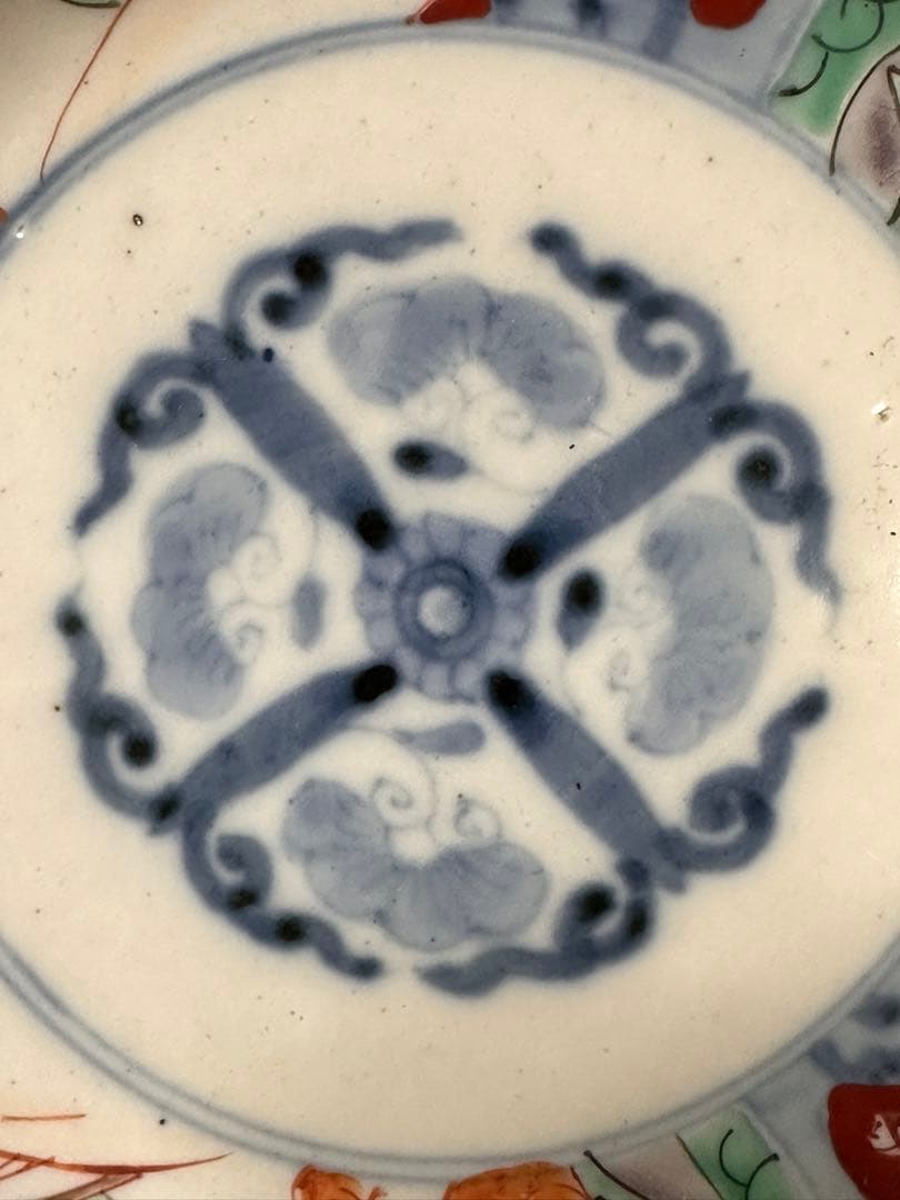 古伊万里 金彩色絵 花草雲鶴文鉢 五客セット　古美術品 骨董