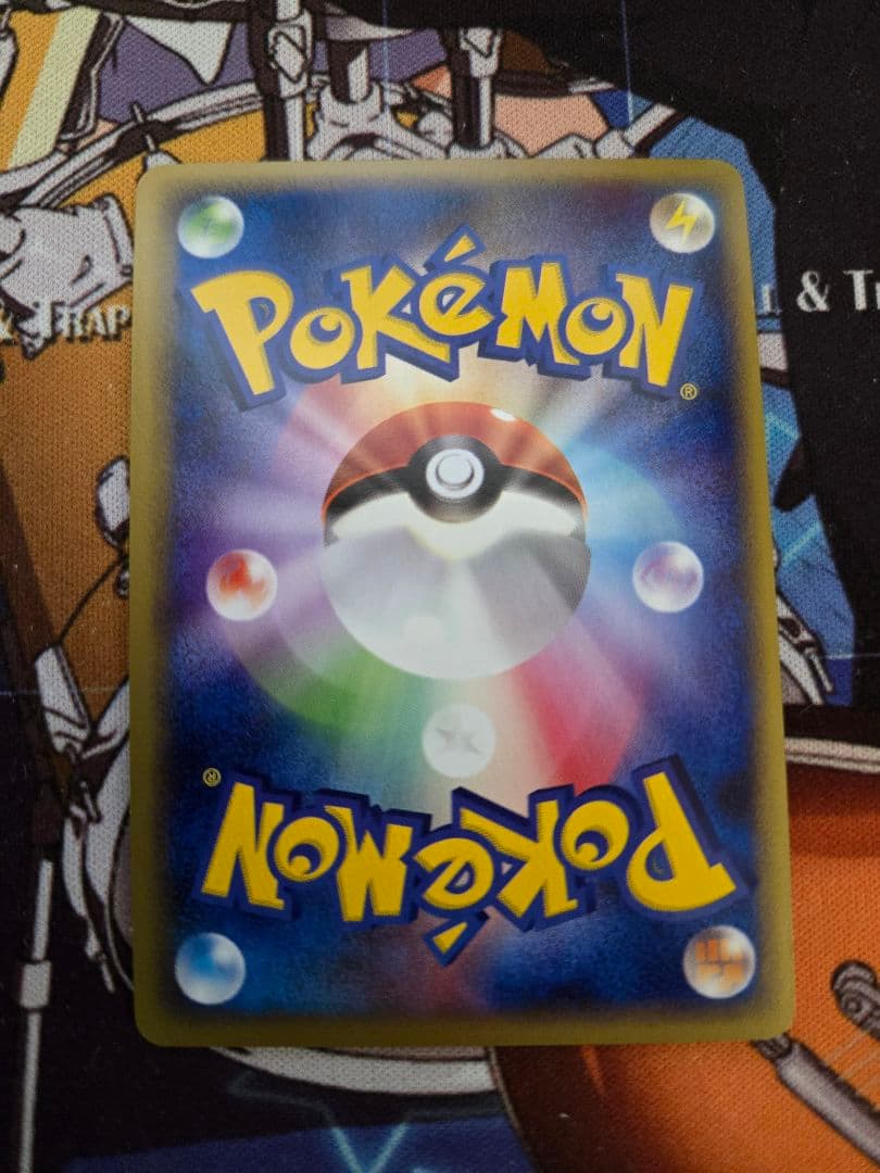 ポケモンカード ゲンガー グレート