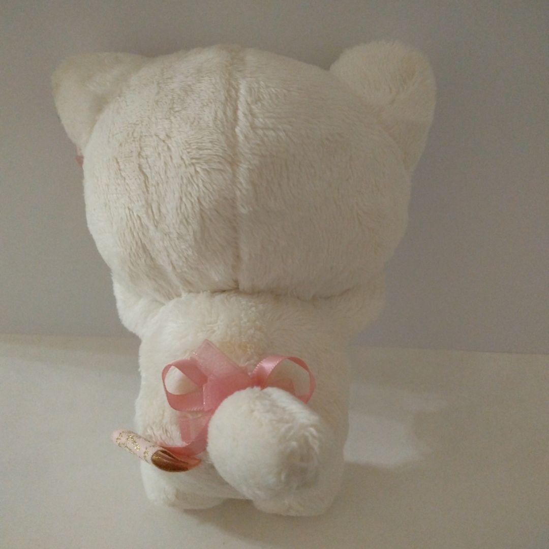 コリラックマ 鏡の中のコリラックマ ぬいぐるみ【レア】