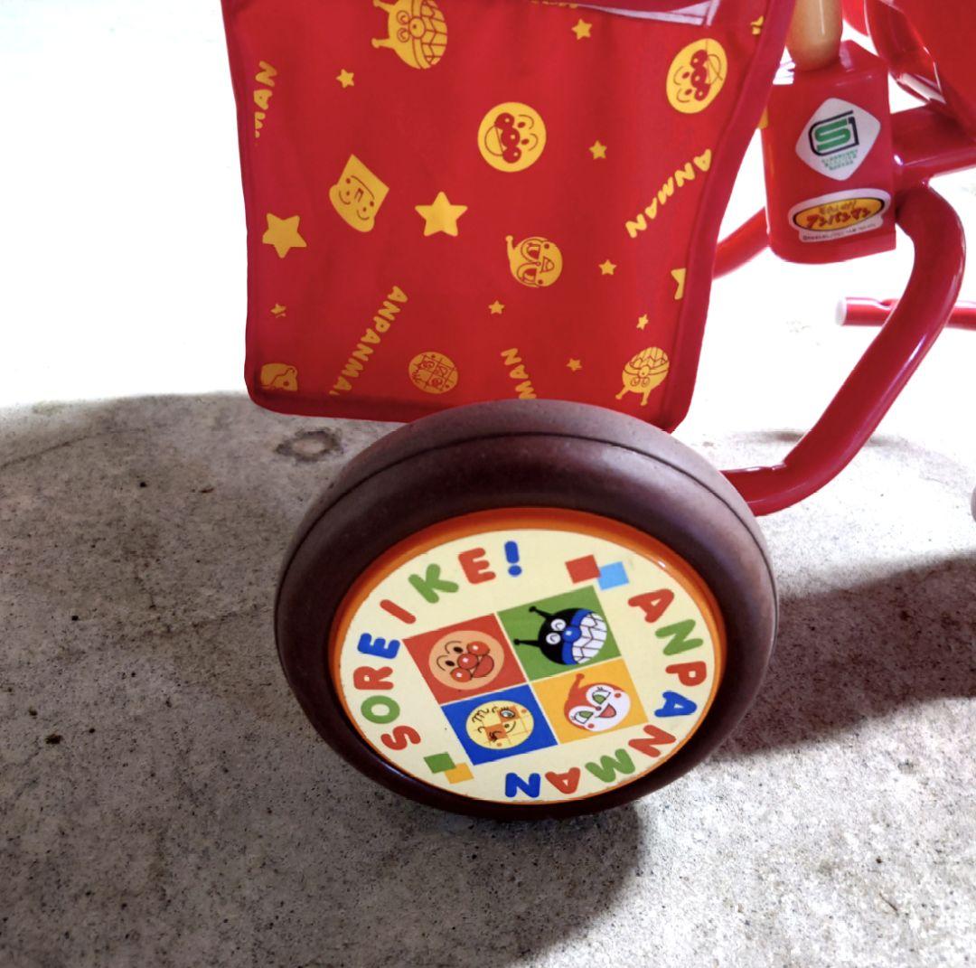 アンパンマンデラックスR　三輪車