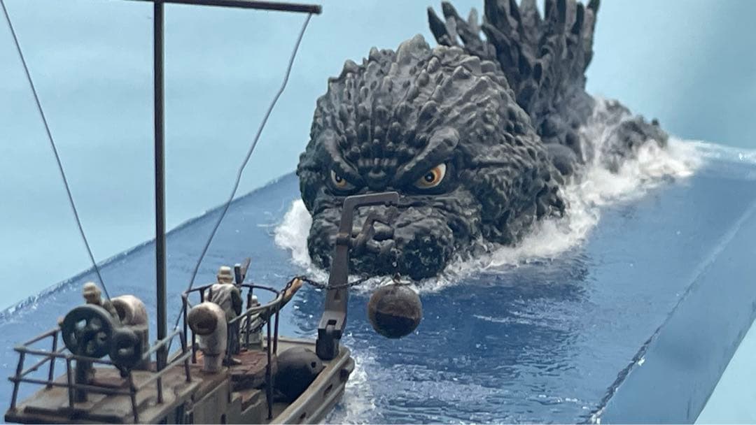 ゴジラー1.0 マイナスワン　ジオラマ　がんばれ新生丸