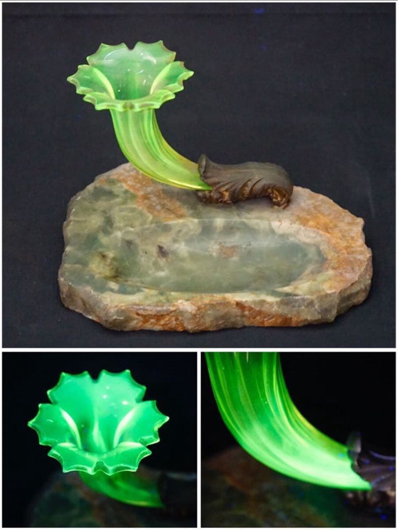 西洋 豊穣の角 コルヌコピア フリル ウランガラス 金彩 小物入れ 時代物