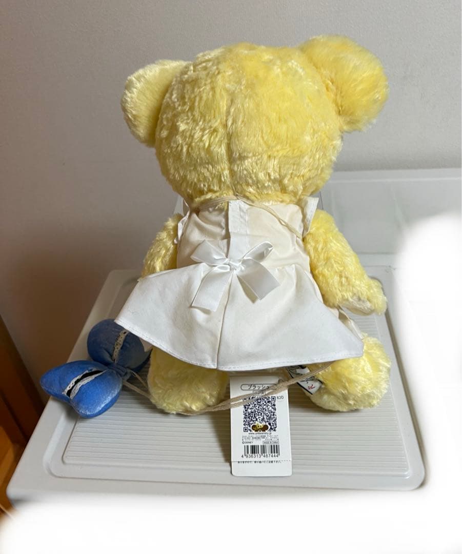 ユニベアシティのぬいぐるみセット（ミントティー、レッドベリー、アリス）