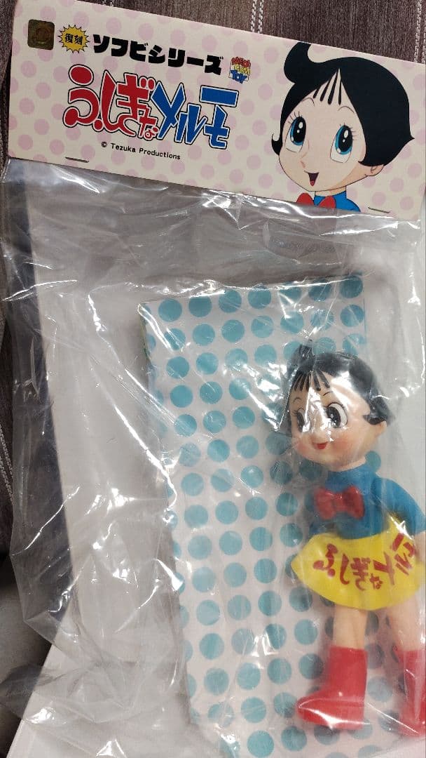 復刻ソフビシリーズ　ふしぎなメルモソフビ　手塚治虫