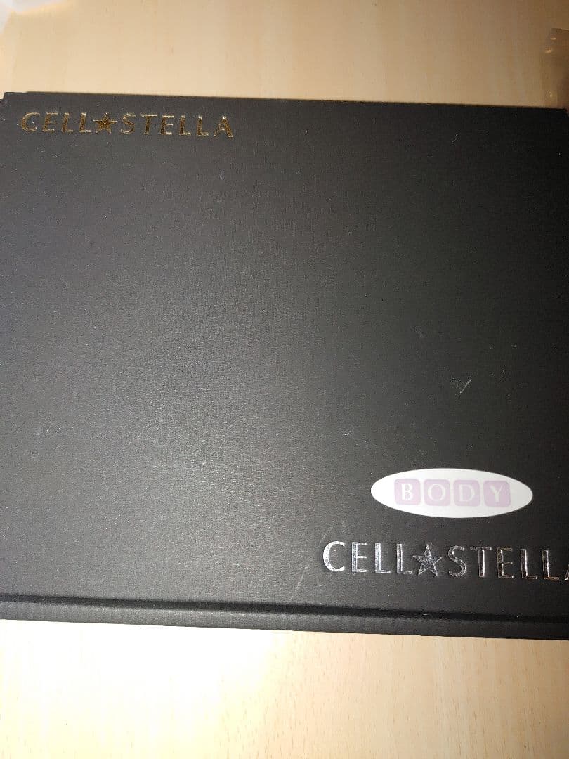 サロン専売品フレキシア　セルステラボディーフルセットナノカレント定価35万円超え