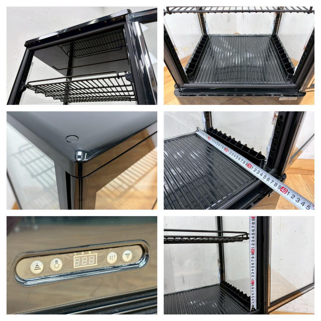 T7853☆レマコム☆2021年☆4面ガラス冷蔵ショーケース☆R4G-84SLB