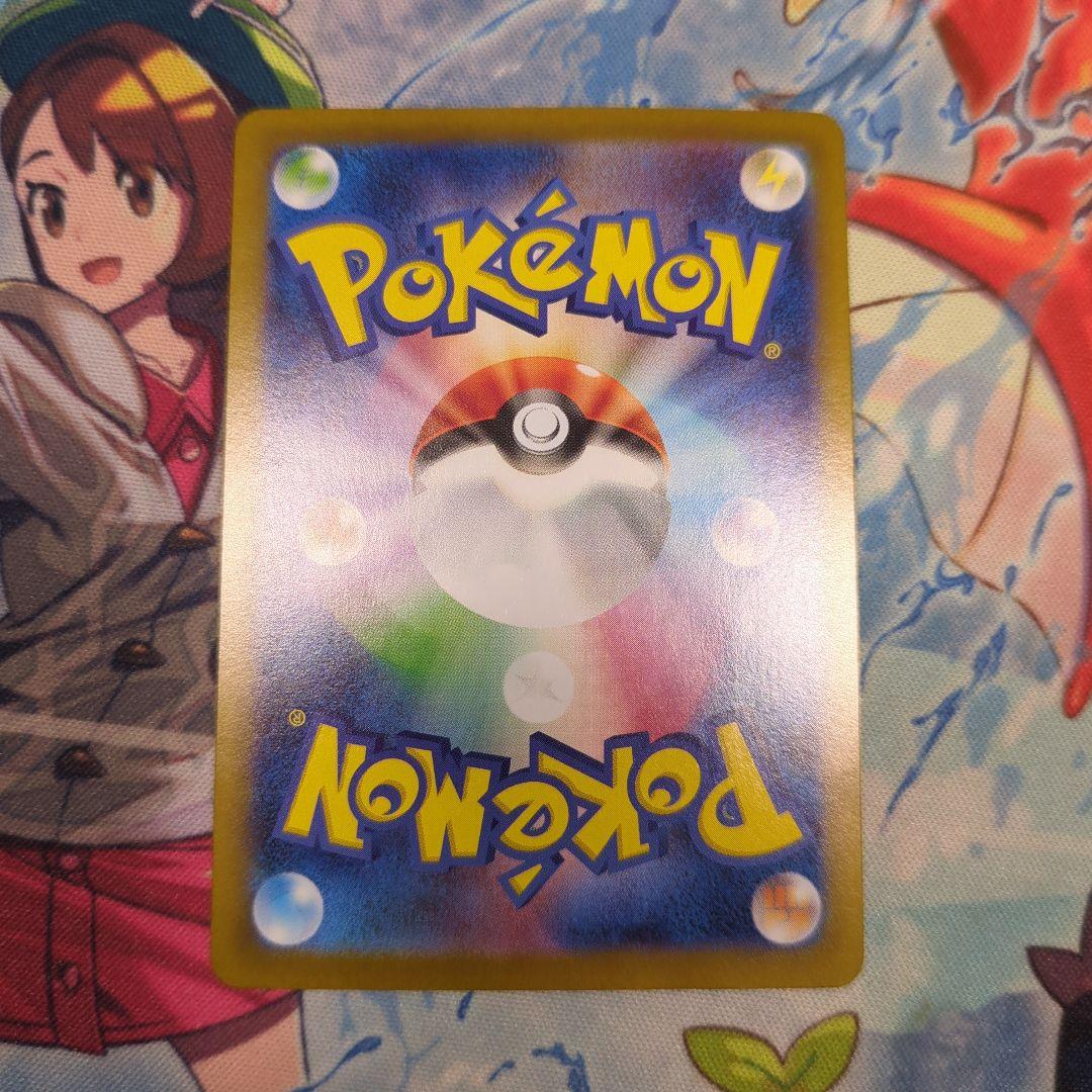 メガリザードンX ex MAメガリザードンXex SRメガカイリューex MA