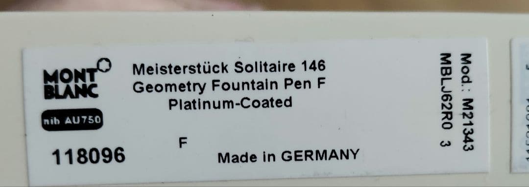 マイスターシュテュック ジオメトリー ソリテール ル・グラン