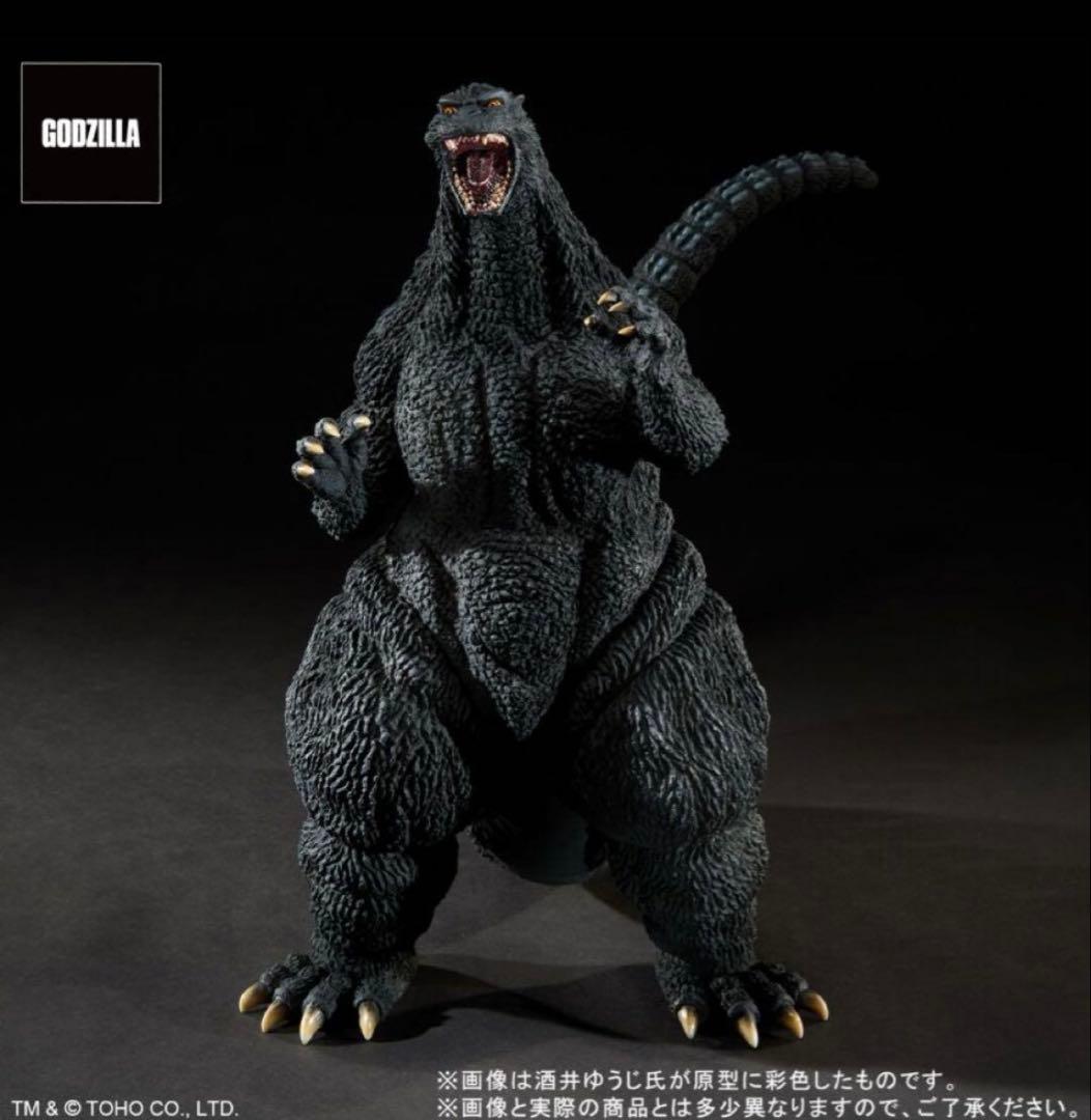 ★超美品★東宝30cmシリーズ 酒井ゆうじ造形 ゴジラ(1995) ラストシーン