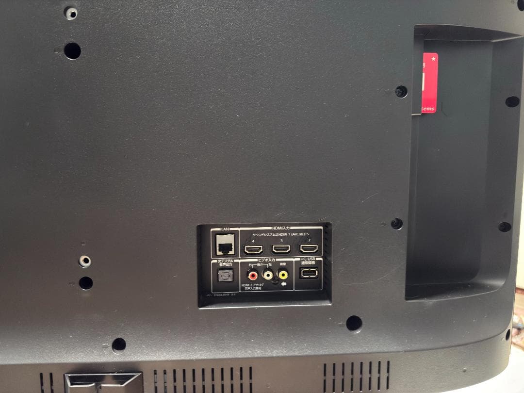 REGZA 55M520X 55インチ　4K液晶テレビ　訳あり