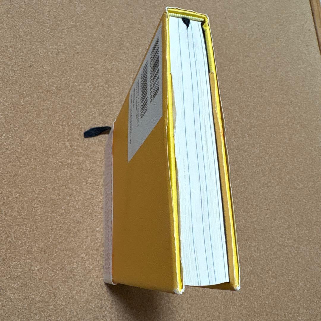 願望実現の法則・リアリティ・トランサーフィン 2