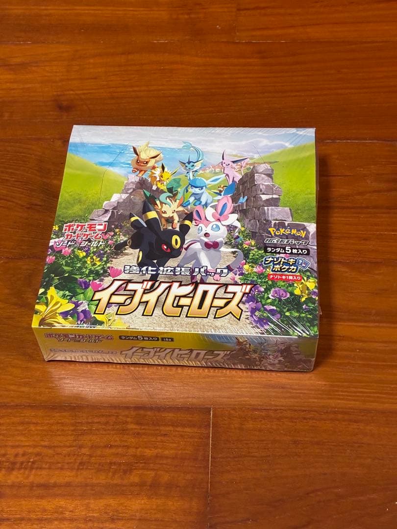 ポケモンカード　イーブイヒーローズ　1box