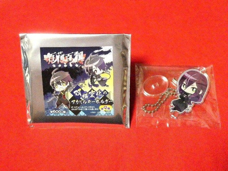 美品　百花百狼　～戦国忍法帖～　双様変化のアクリルキーホルダー　百地蝶治郎