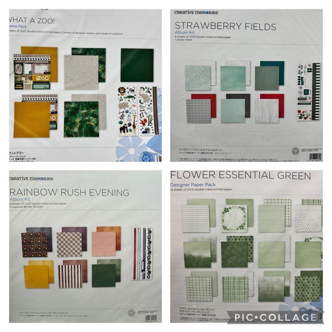 クリエイティブメモリーズ ペーパー 16パック