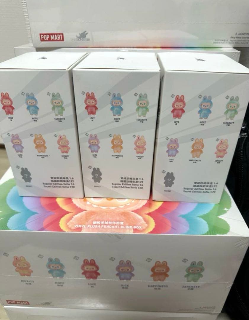 【正規品・完全未開封】Labubu Big into Energy 1アソート