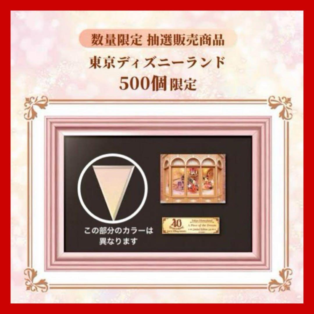 あんきち※プロフ必須※