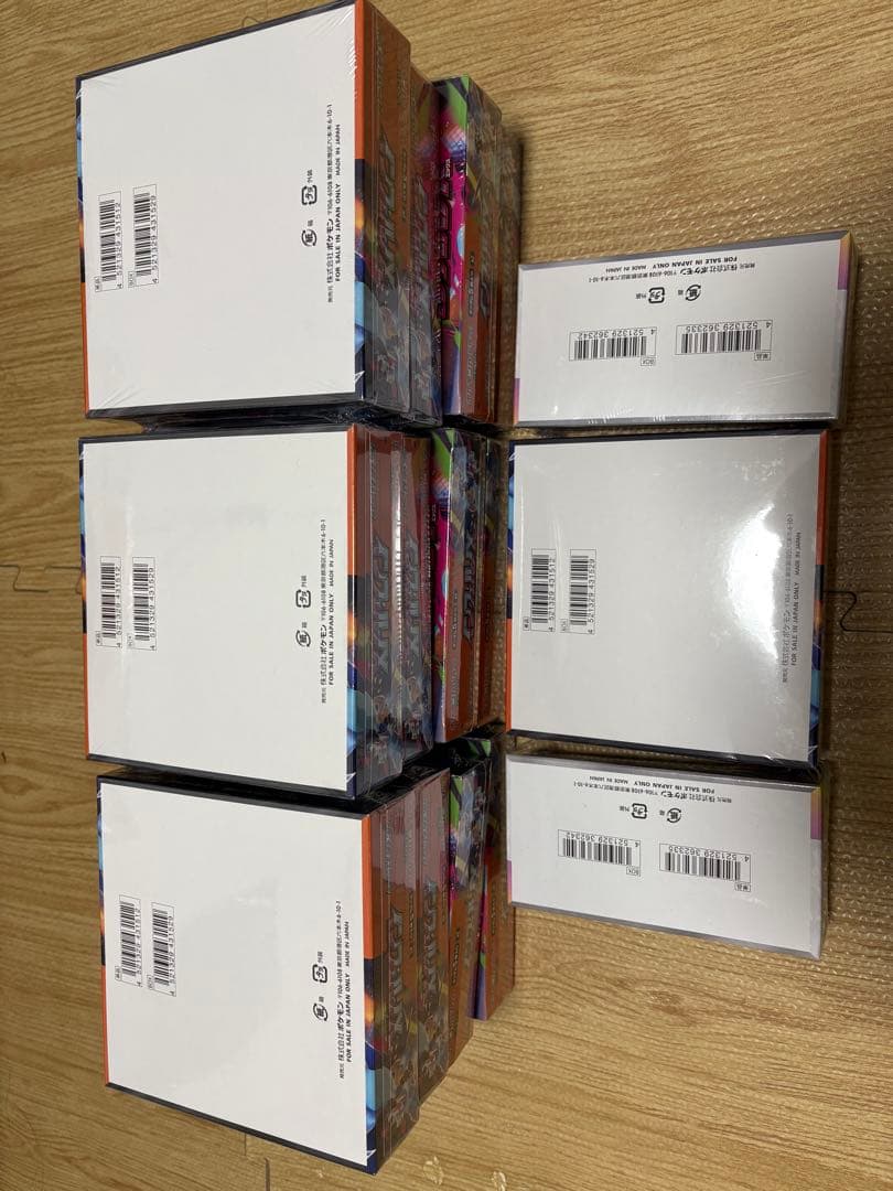 ポケモンカード　テラスタルフェスex　インフェルノx　BOX