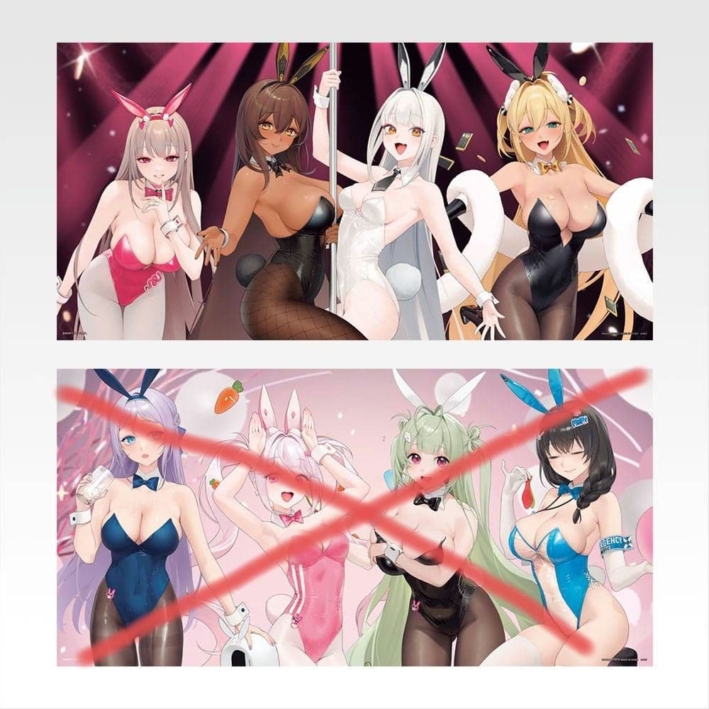 一番くじ 勝利の女神：NIKKE CHAPTER5　B賞 ・C賞・E賞