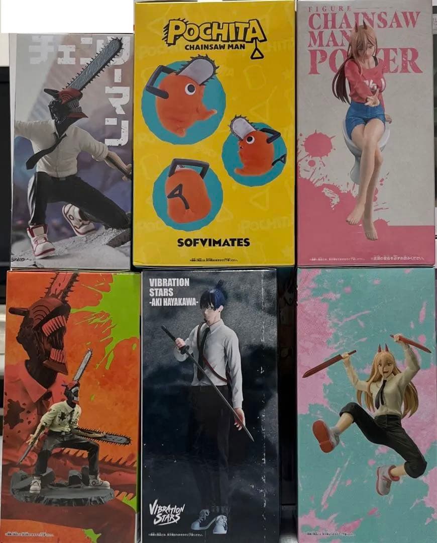 チェンソーマン　フィギュア6個セット