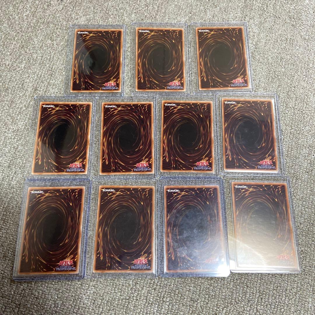 エフェクトヴェーラー 墓穴の指名者 金満で謙虚な壺 屋敷わらし 心変わり25th