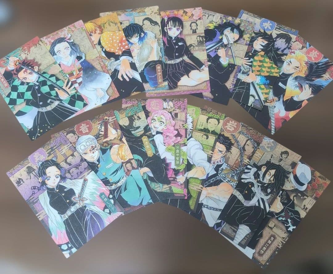 鬼滅の刃　特装版　20巻　ポストカード　16枚セット　3冊セット