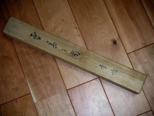 ♥掛軸　雪景図　田口 楚水　掛け軸　共箱付き　骨董品