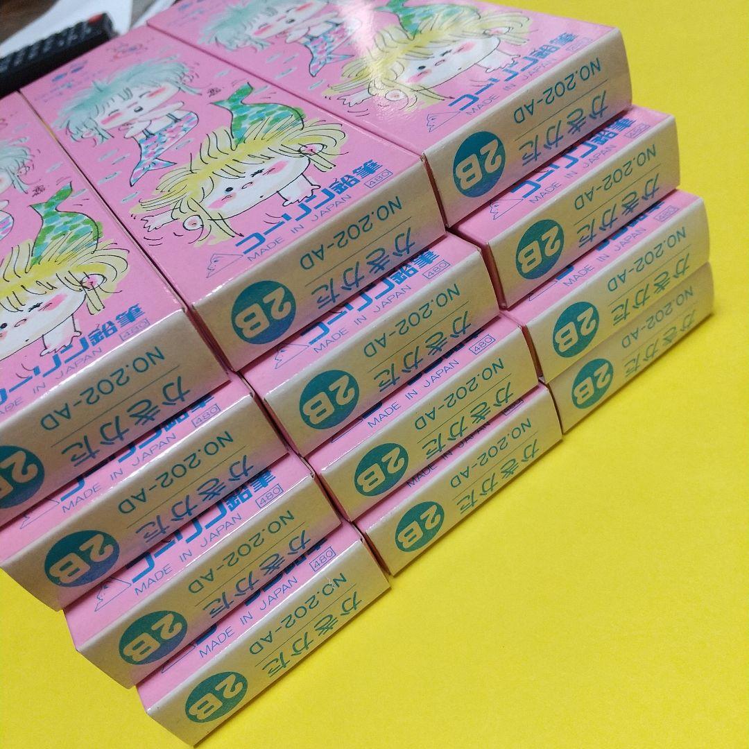 ア16 コーリン鉛筆 水森亜土 かきかた NO,202−AD 2B 12ダース