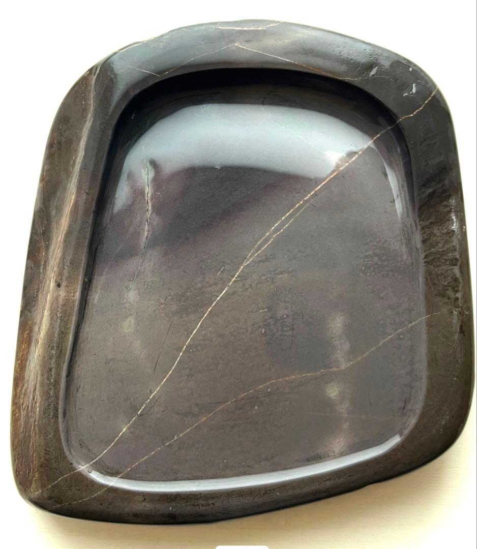 老坑水巖端渓硯