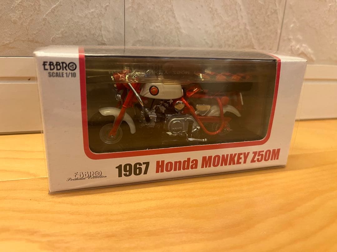 ホンダ　モンキー　 エブロ HONDA MONKEY Z50M 1967年