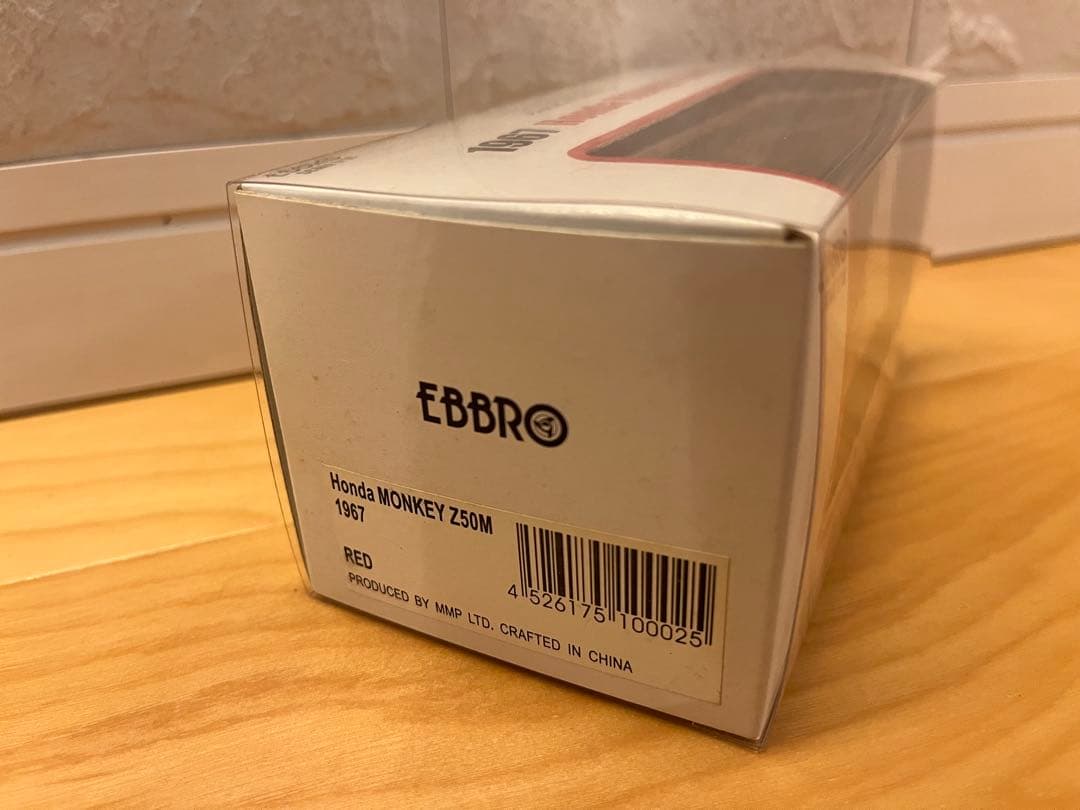 ホンダ　モンキー　 エブロ HONDA MONKEY Z50M 1967年