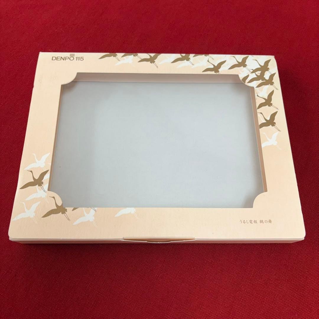 藤子不二雄A先生 サイン入り 電報 漆 蒔絵 小箱