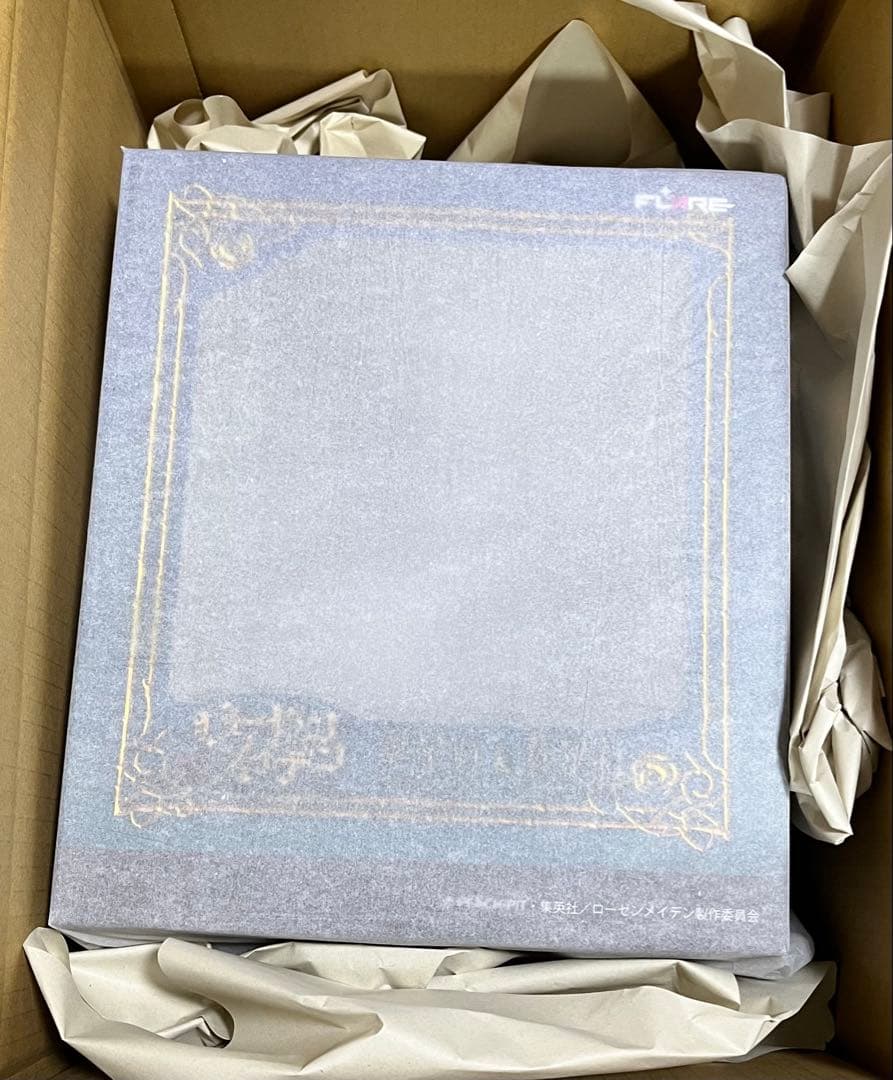 ローゼンメイデン 翠星石＆蒼星石 フィギュア 【新品 未開封】