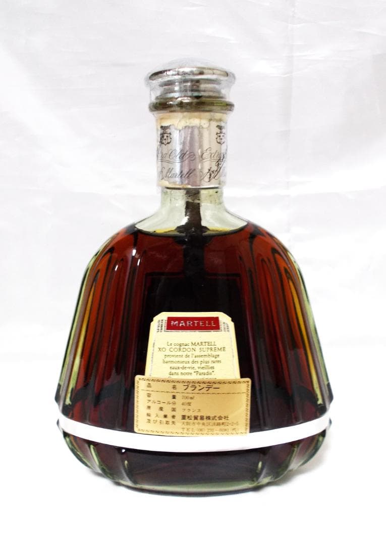 リッサ　マーテル XO コルドンスプリーム　700ｍｌ 未開栓