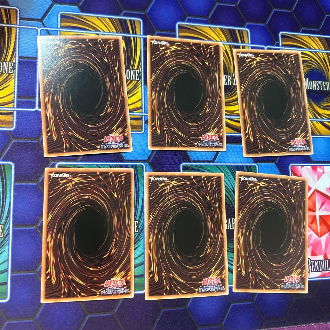 遊戯王　M∀LICE MALICE マリスデッキパーツ