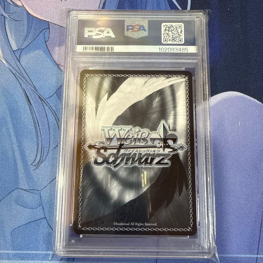 “紅蓮一閃”紅蓮　SP PSA10