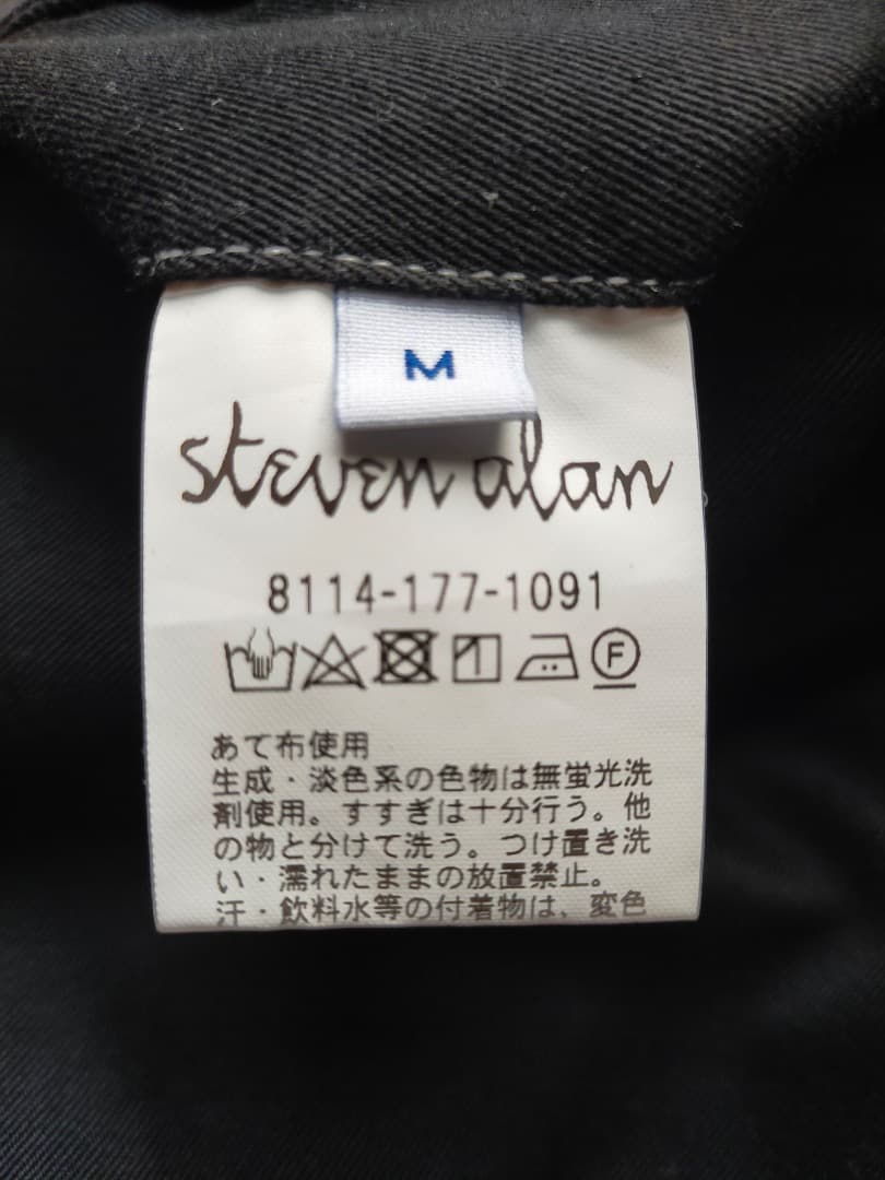 Steven Alan ウエポンニドムツープリーツドレストラウザーズ　M 黒