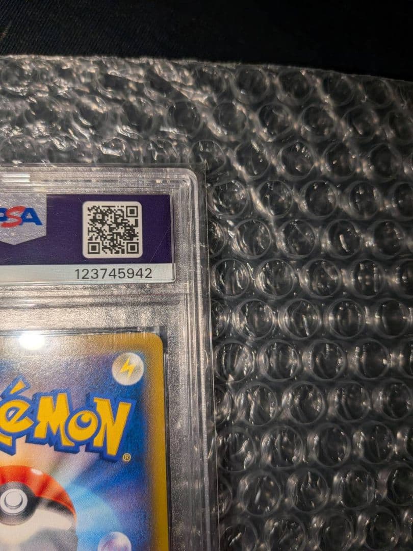 PSA10】かんこうきゃく SR SM12a タッグオールスターズ