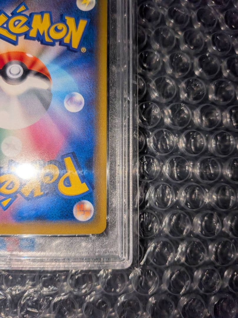 PSA10】かんこうきゃく SR SM12a タッグオールスターズ