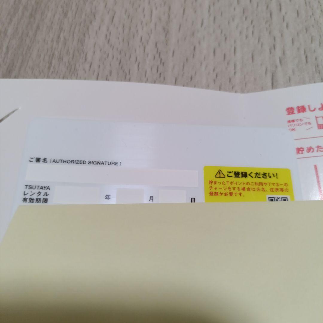 BUCK-TICK Tカード＆グッズセット