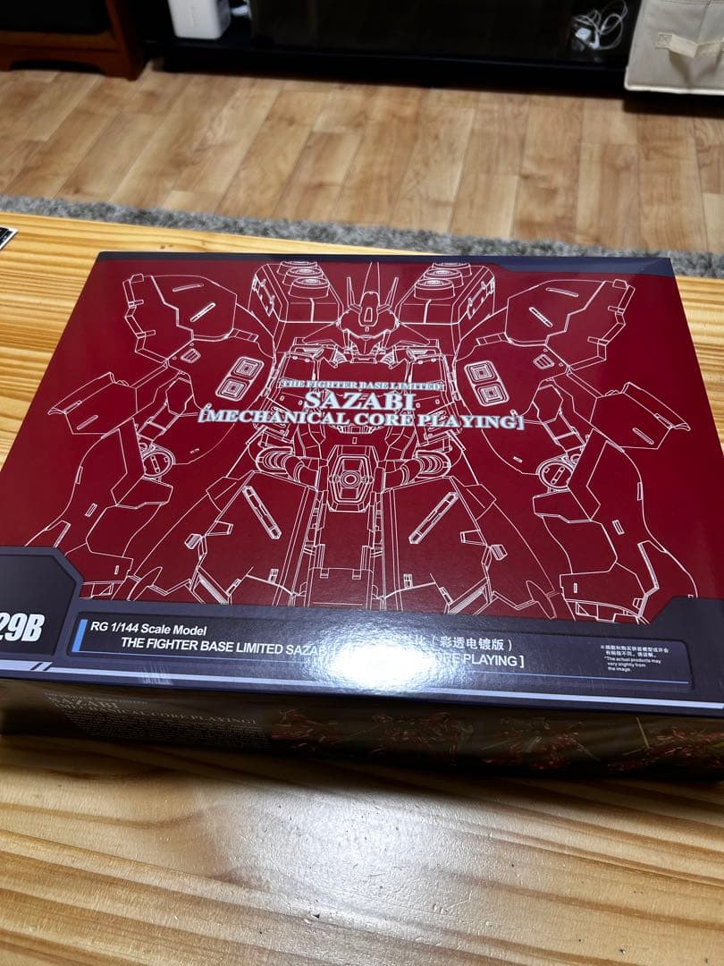 RG 1/144 サザビー　メカニカルコアメッキ　海外プラモデル