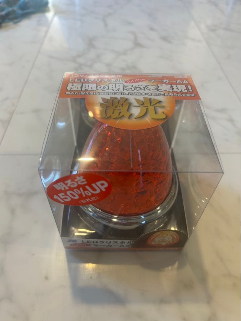 ぱぴぷーさん専用 日本ボデーパーツ激光マーカー　オレンジ 10個