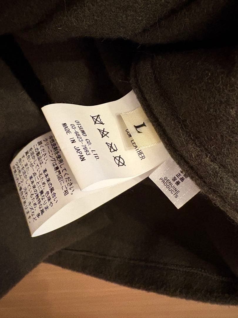 ジャケット・アウター HUMAN MADE Wool CPO Shirts