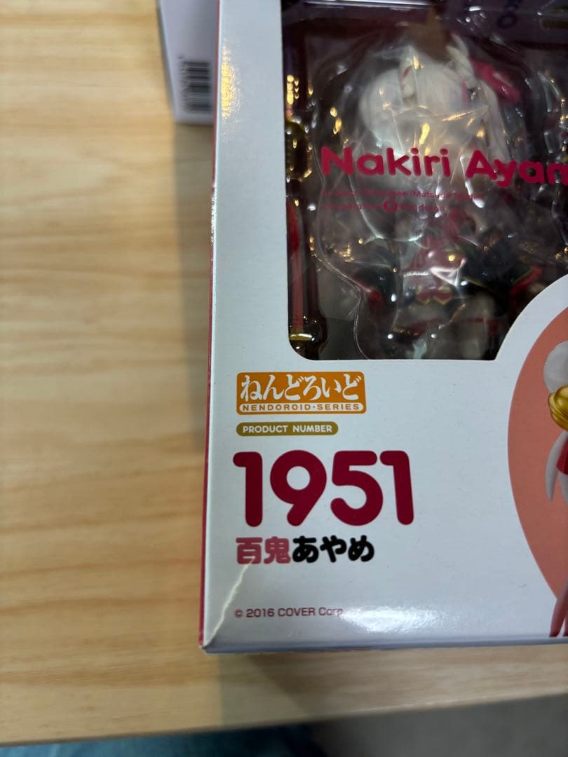 ホロライブ　ねんどろいど　2期生　5個セット