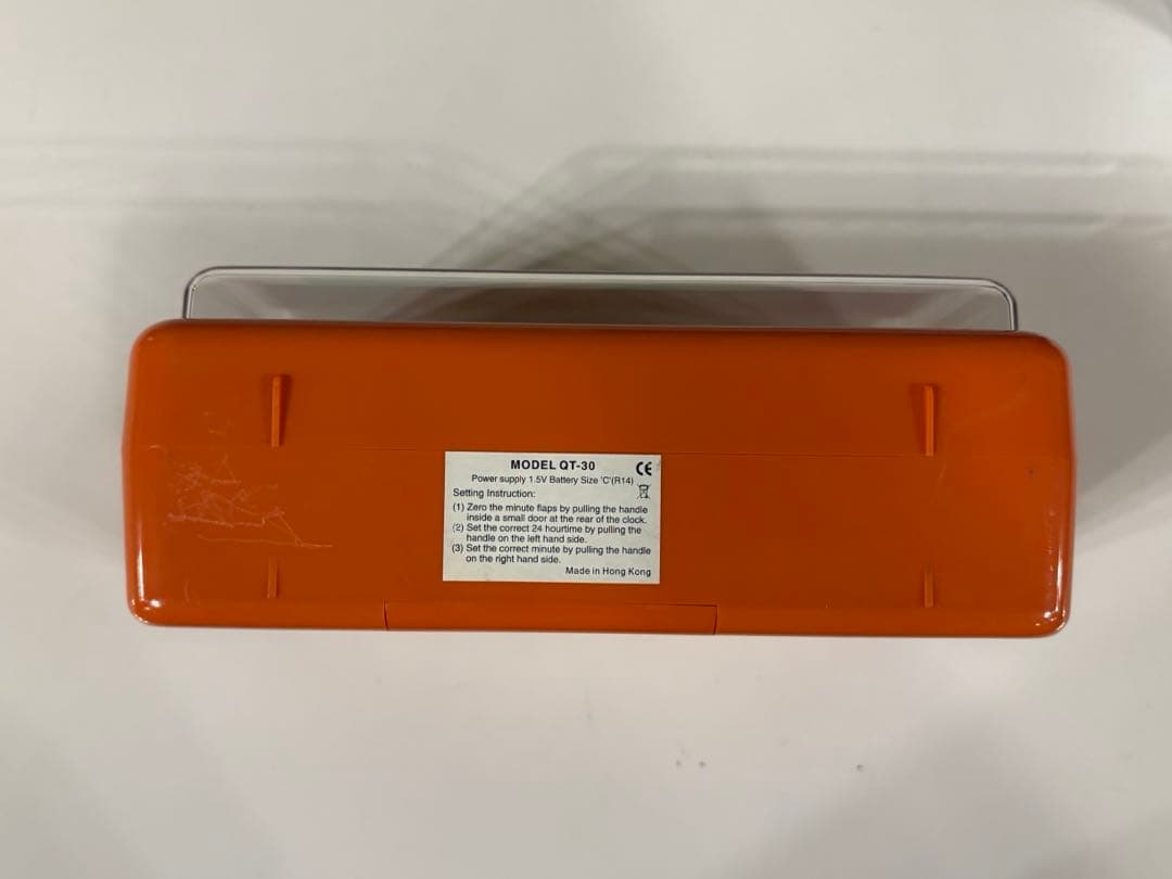 ★動作品★TWEMCO トゥエンコ パタパタ時計QT-30